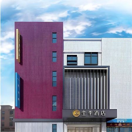 Ji Hotel Shanghai Hongqiao Yan'An XI Road Buitenkant foto