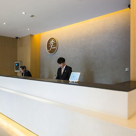 Ji Hotel Shanghai Hongqiao Yan'An XI Road Buitenkant foto