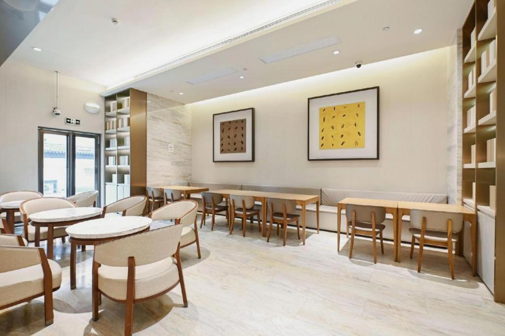 Ji Hotel Shanghai Hongqiao Yan'An XI Road Buitenkant foto